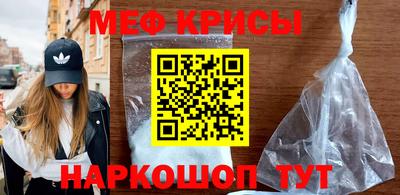прущая мука Будённовск