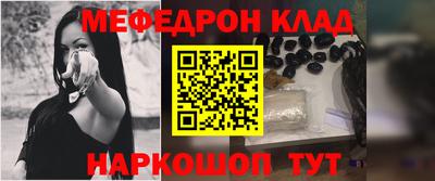кокс Бузулук
