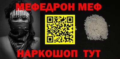 кокс Бузулук