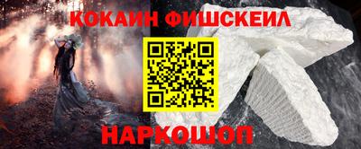 кокс Бузулук