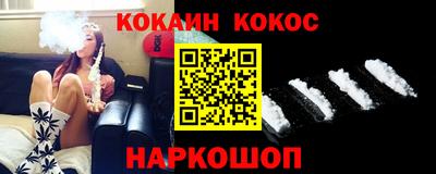 первитин Бугуруслан