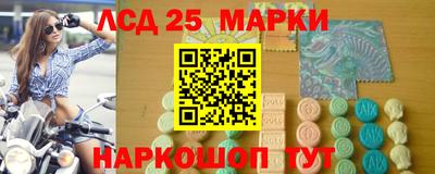 кокс Бузулук