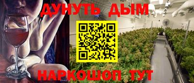 первитин Бугуруслан