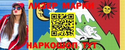 первитин Бугуруслан