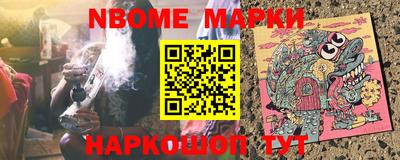 кокс Бузулук