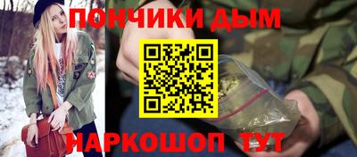 первитин Бугуруслан