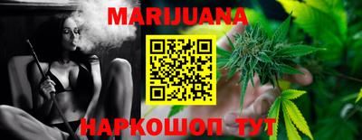 кокс Бузулук