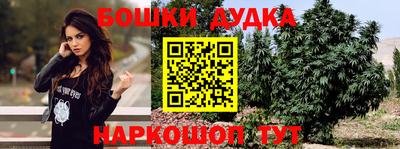 первитин Бугуруслан
