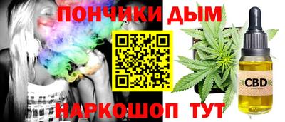 первитин Бугуруслан
