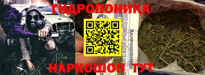 прущая мука Будённовск