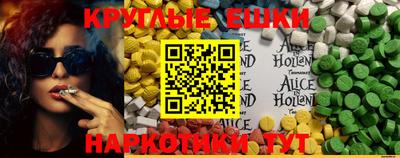 кокс Бузулук