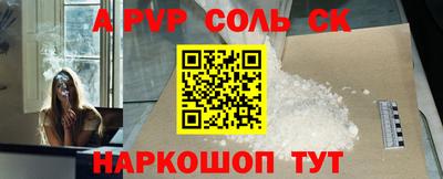 прущая мука Будённовск