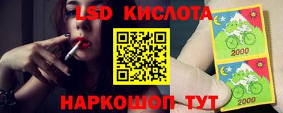 первитин Бугуруслан