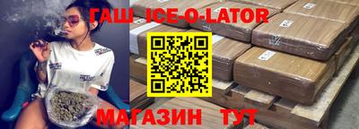 первитин Бугуруслан