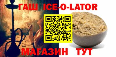 кокс Бузулук