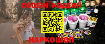 кокс Бузулук