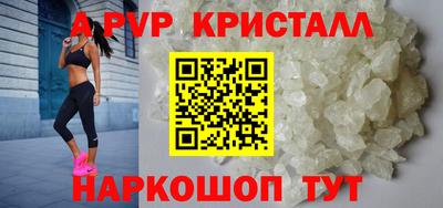 кокс Бузулук