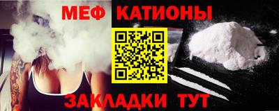 прущая мука Будённовск