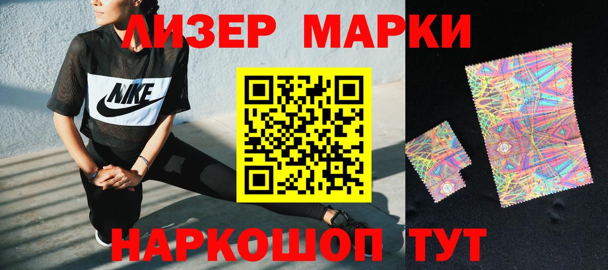LSD-25 экстази ecstasy  LSD-25 экстази ecstasy  Вход с VPN  Тельмана 