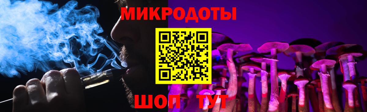 Псилоцибиновые грибы Psilocybine cubensis  Вход с VPN  Тельмана  Галлюциногенные грибы Psilocybe 