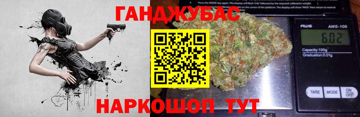 Тельмана  Конопля семена  Марихуана MAZAR  МАРИХУАНА SATIVA & INDICA  Канабис гибрид  Вход с VPN 